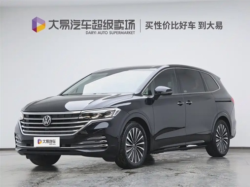 Volkswagen Viloran 2023