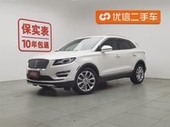 Lincoln MKC 2019