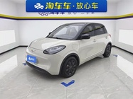 Wuling Bingo 2023
