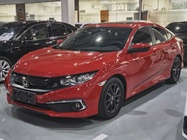 Honda Civic 2020