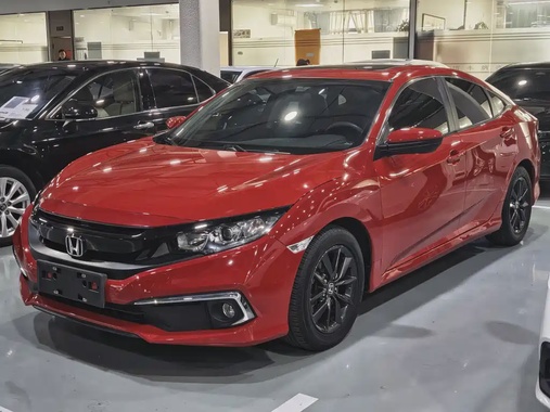 Honda Civic 2020