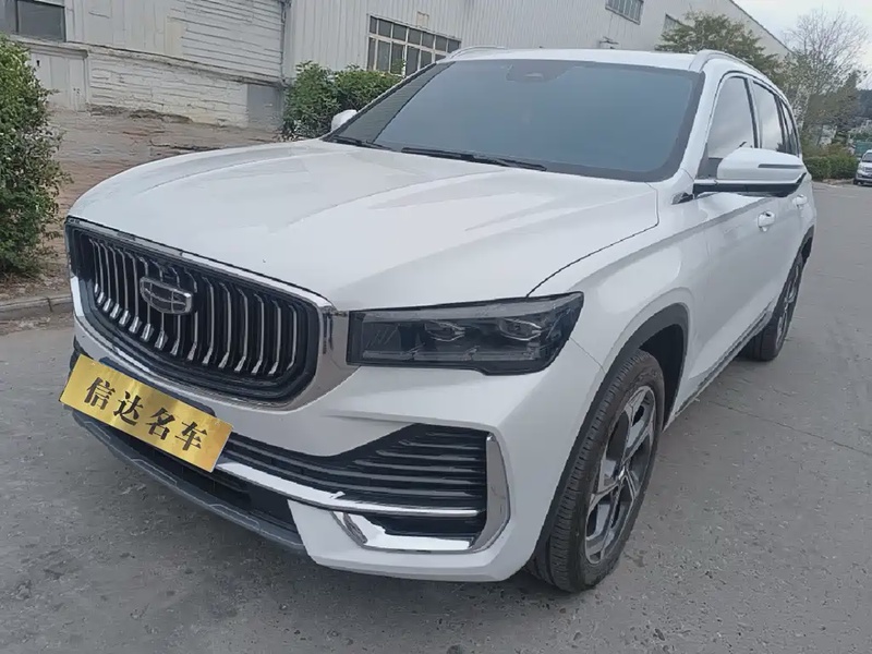 Geely Xingyue L