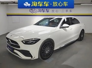 Mercedes-Benz C-Class 2023