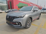 Changan CS85 2021