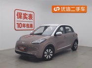 Wuling Bingo 2023