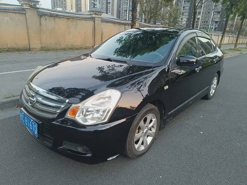 Nissan Sylphy