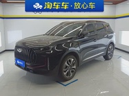 Chery Tiggo 7 2024