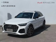 Audi Q5 2025