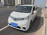 Nissan NV200 2019