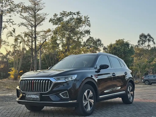 Hongqi HS5 2020