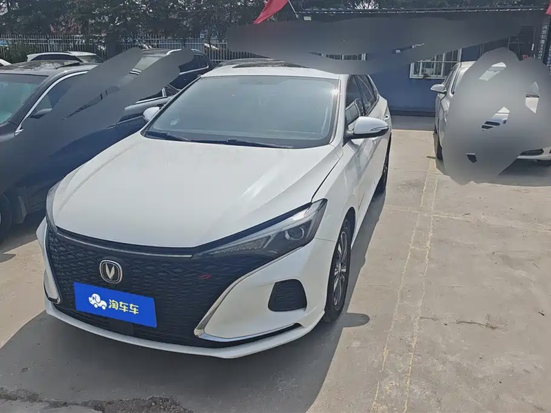 Changan Eado