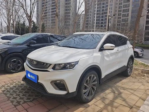 Geely Binyue 2019