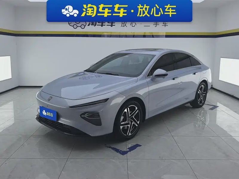 Roewe D7