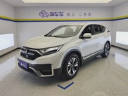 Honda CR-V 2021
