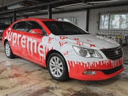 Roewe 950 2013