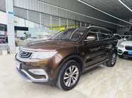 Geely Boyue 2018