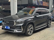 Geely Xingyue L 2024
