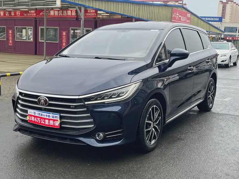 BYD MAX