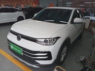 Volkswagen Tharu 2025