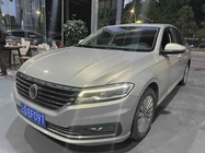 Volkswagen Lavida 2020
