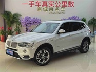 BMW X3 2015