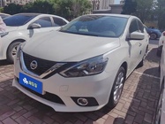 Nissan Sylphy 2022