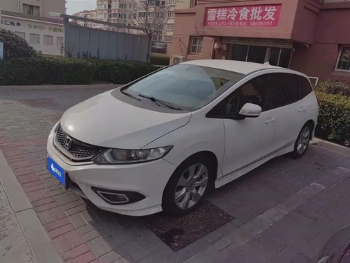 Honda Jade 2014