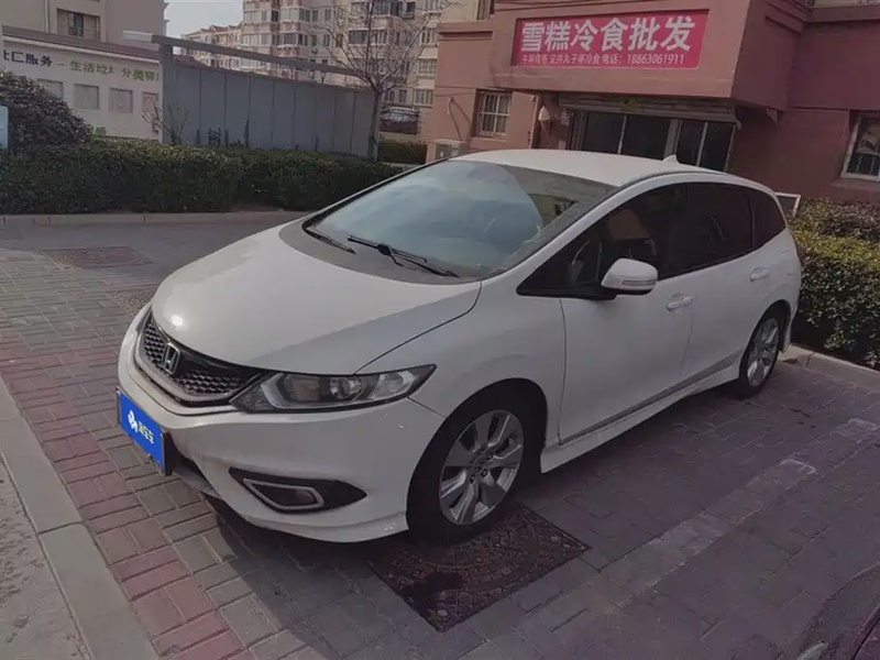 Honda Jade