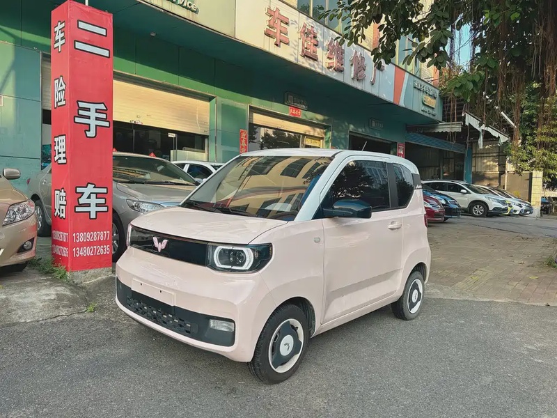 Wuling Mini