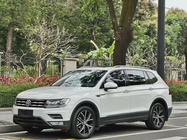 Volkswagen Tiguan 2020