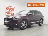 Infiniti QX60 2016