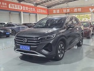 GAC GS4 2022