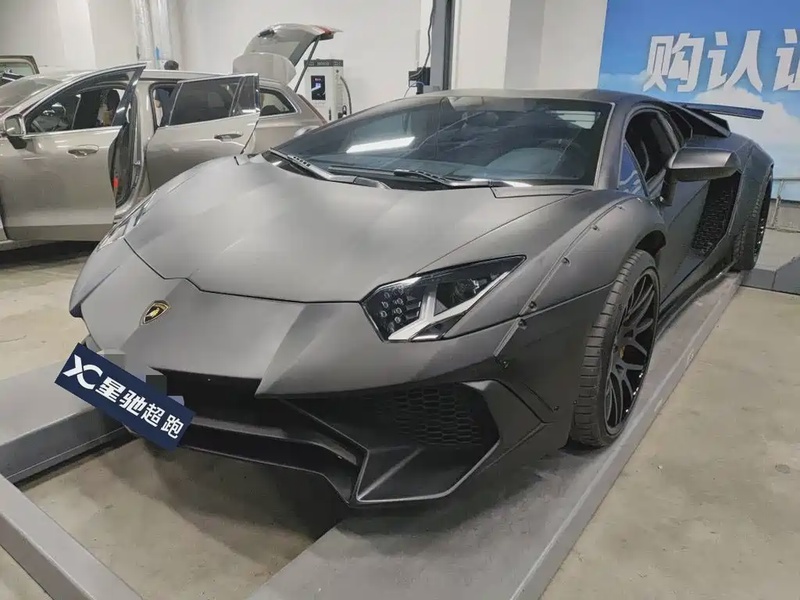 Lamborghini Aventador