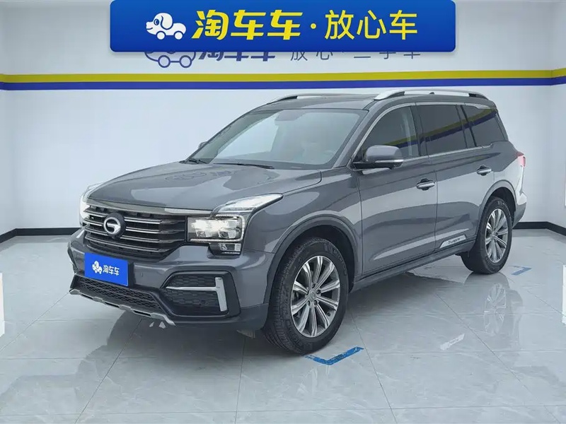 GAC GS8