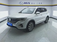 Roewe RX5 2020