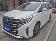 GAC M8 2021