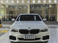 BMW 5 Series 2020