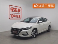 Nissan Sylphy 2022