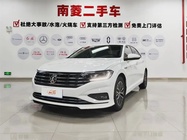 Volkswagen Sagitar 2020