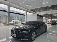 BMW 7 Series 2020