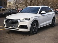 Audi Q5 2021