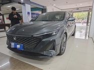 Changan Ruicheng 2023