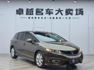 Honda Jade 2015
