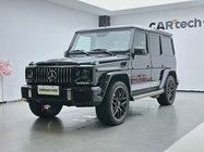 Mercedes-Benz G-Class 2016
