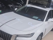 Hongqi H5 2023