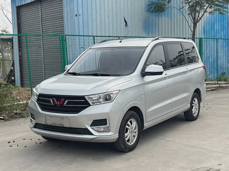 Wuling Hongguang