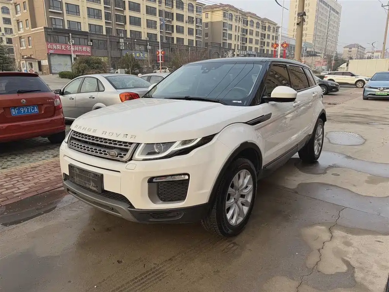 Land Rover Evoque