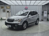 Roewe W5 2013