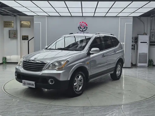 Roewe W5 2013