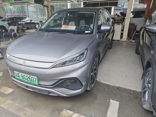 BYD Yuan Plus 2022